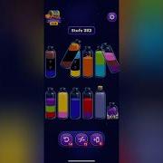 Magic Sort Level 352 Solution Walkthrough