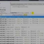 Pass Data One Jframe To Another Jframe In Java