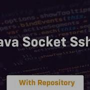 Java Socket Ssh