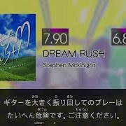 GITADORA HIGH VOLTAGE Guitarfreaks DREAM RUSH MASTER Guitar Bass