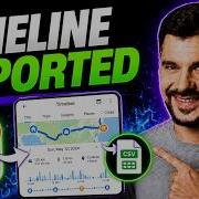 Как быстро выгрузить хронологию Google Карт