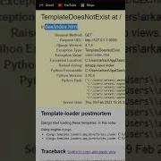 Template Does Not Exist In Django Django Djangoproject Djangoframework Pythonprogramming Webapp