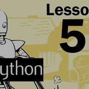 Lesson 5 Python Programming Automate The Boring Stuff With Python