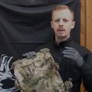 FirstSpear Vertical Envelopment Pack