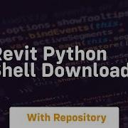 Revit Python Shell Download