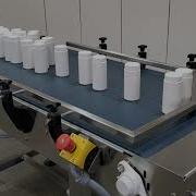 Bi Directional Accumulation Table For Bottles Or Cartons