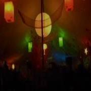 Amebio 2012 Chillout