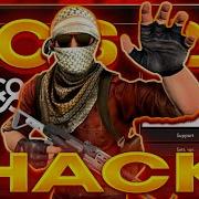 CS 2 Hack 2025 UNDETECTABLE Wallhack AI TriggerBot Skin Unlocker VAC Proof