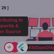 2 9 30DaysofAppwrite Contributing To Appwrite And Open Source