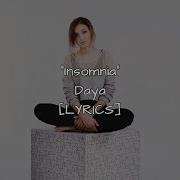 Daya Insomnia Lyrics