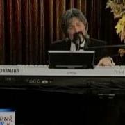 Yaşar YAĞMUR Arada Sırada 2011 Canlı