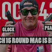 Не покупайте больше магазины для Glock 43X на 15 патронов пока не посмотрите это видео