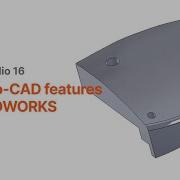 Reverse Engineering With Artec Studio 16 S Scan To CAD Features SOLIDWORKS