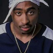 2Pac Changes Clean
