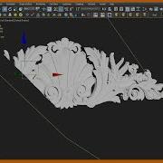 3dsMax Slice Modifier Xaqani Ahmedov