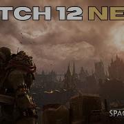 Space Marine 2 Patch 12 Sounds INCREDIBLE