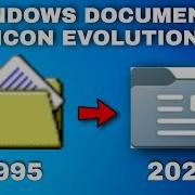 Windows Documents Folder Icon Evolution Windows Icon Evolution Documents Factonian