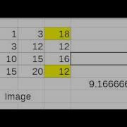 Optimal Thresholding