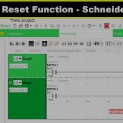 Set And Reset Function Schneider PLC Training Course