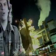 Yes Rhythm Of Love Official Music Video