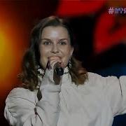 Татьяна Куртукова Матушка Государственный Кремлёвский Дворец 28 06 2024