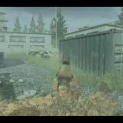 Cod4 Intervention