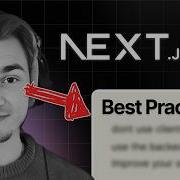 Next Js Best Practices You Can T Ignore