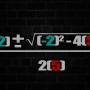 Quadratic Formula Silent Solution