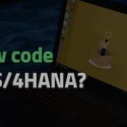 Webinar Lowcode SAP S 4HANA