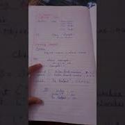 12th Computer Science Chapter 10 Python Classes And Objects Video 1