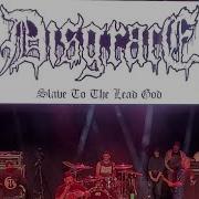 DISGRACE Live At For The Children Dec 18 2022