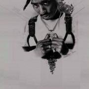 2Pac Changes Dirty
