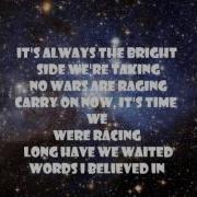 VHS OR BETA FALL DOWN LIGHTLY LYRICS