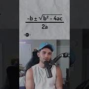Can You Guess The Math Formula