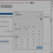 Sec 4 7 Applied Optimization Problems Q2