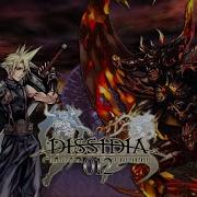 Dissidia 012 Cloud EX 1HP Handicap Vs Feral Chaos No Damage 2K60FPS