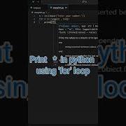 Print Star Pattern In Python For Loop Example Shorts