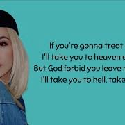 Ava Max Take You To Hell Lyrics
