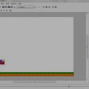 MMF2 How To Create A Platform Game 1 Player Movement