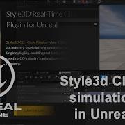 Style3d Realtime Cloth Simulation In Unreal