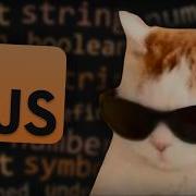 ТИПЫ ДАННЫХ в JavaScript Курс по JavaScript 3