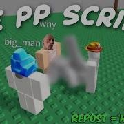 HYDROGEN FE PP SCRIPT