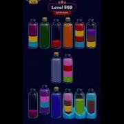 Magic Sort Level 569 Easy Game Solution Walkthrough