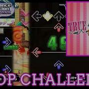 DDR SN TRUE LOVE Jun Feat Schanita SP DP CHALLENGE 譜面確認 Play