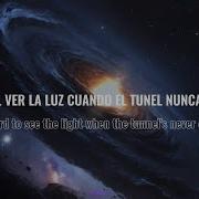 Unlike Pluto Tremor SUB ESPAÑOL LYRICS