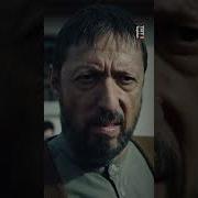 Bana Tövbemi Bozdurmayın Teşkilat Tövbekar