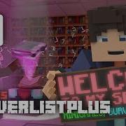 How To Install And Use The ServerListPlus Minecraft Plugin