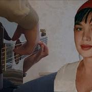 Sezenaksu Sarı Odalar Gitar Cover