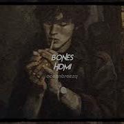 Bones Hdmi Sped Up Reverb