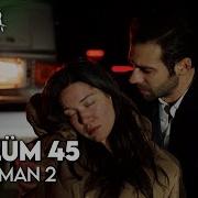 Sahipsizler 45 Bölüm 2 Fragman
